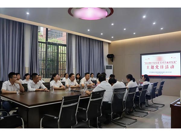 景翔公司聯合黨支部與昌江高級職業學校開展結校企攜手促黨建 對共贏謀發展主題黨日活動